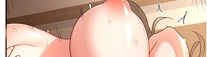 97P - 熟女交换计划