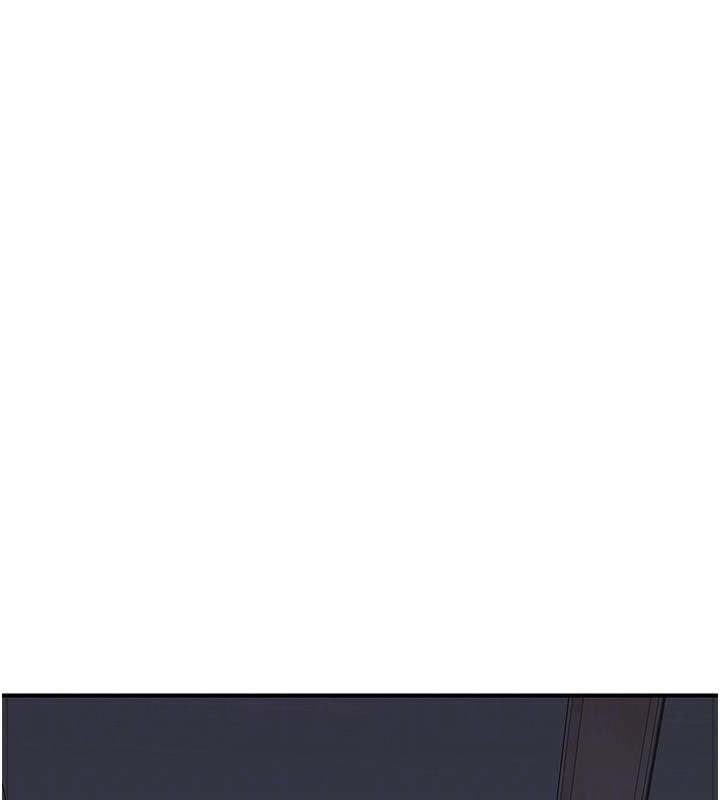 175P - 熟女交换计划