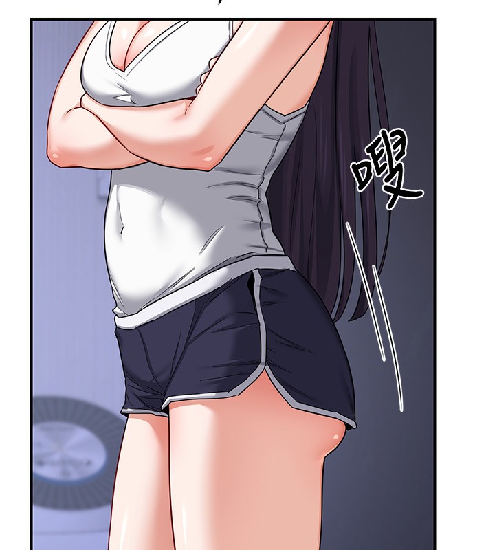 206P - 熟女交换计划