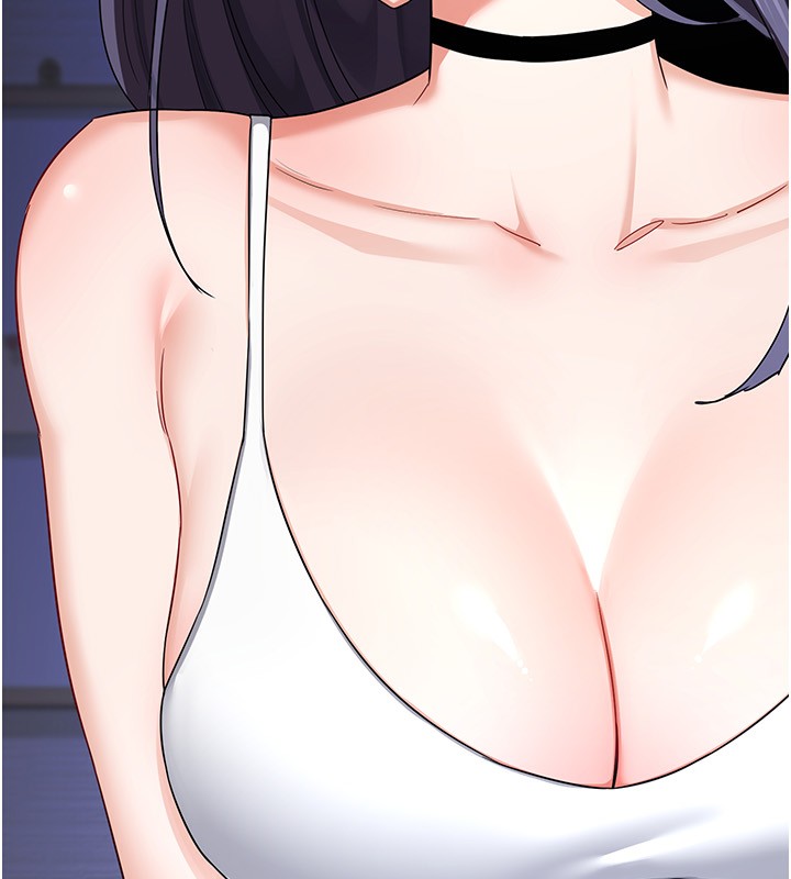 220P - 熟女交换计划