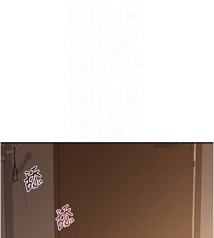 22P - 熟女交换计划