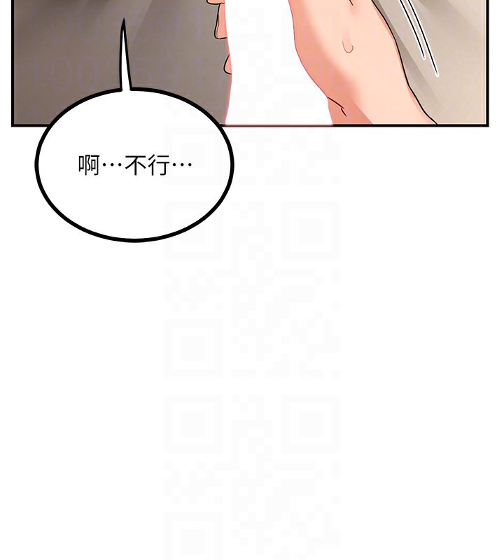 65P - 熟女交换计划