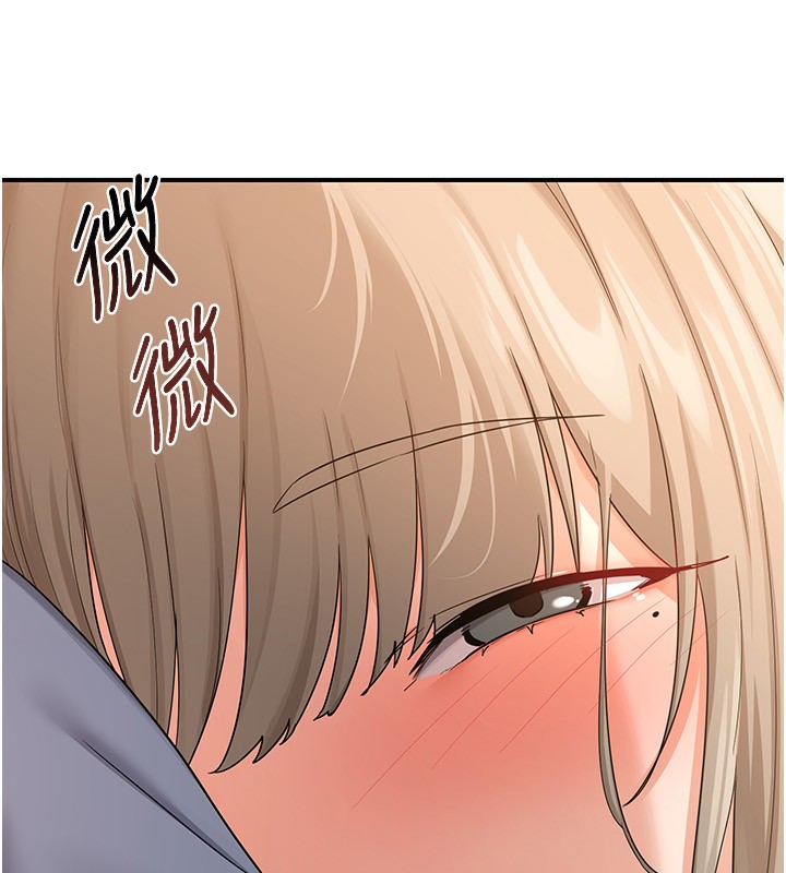 100P - 熟女交换计划