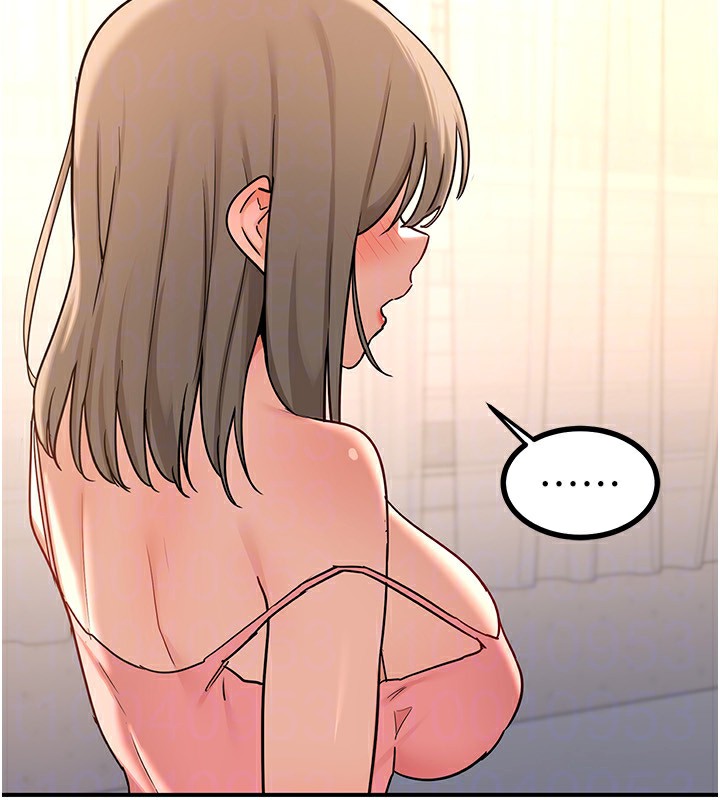 113P - 熟女交换计划