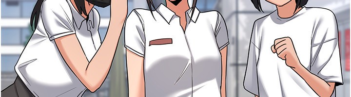 138P - 熟女交换计划