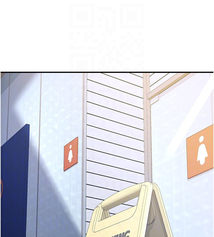 158P - 熟女交换计划