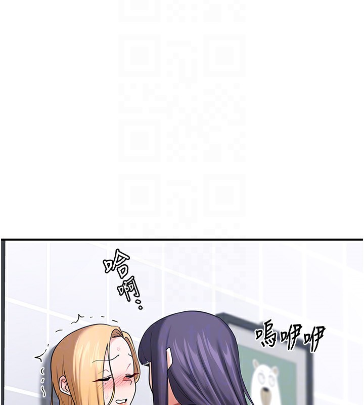 160P - 熟女交换计划