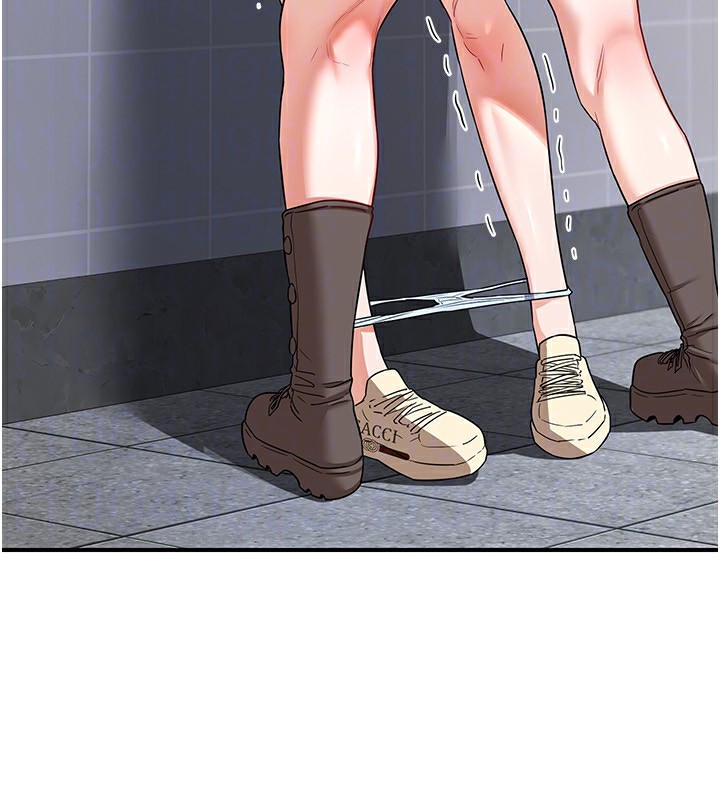 162P - 熟女交换计划