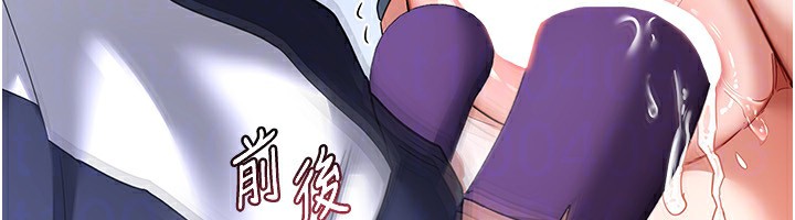 175P - 熟女交换计划