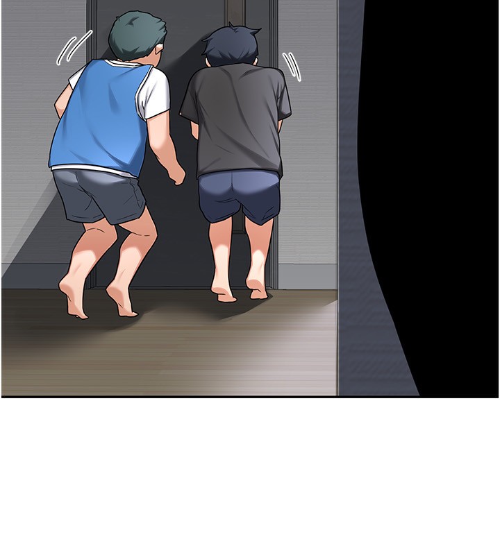 222P - 熟女交换计划