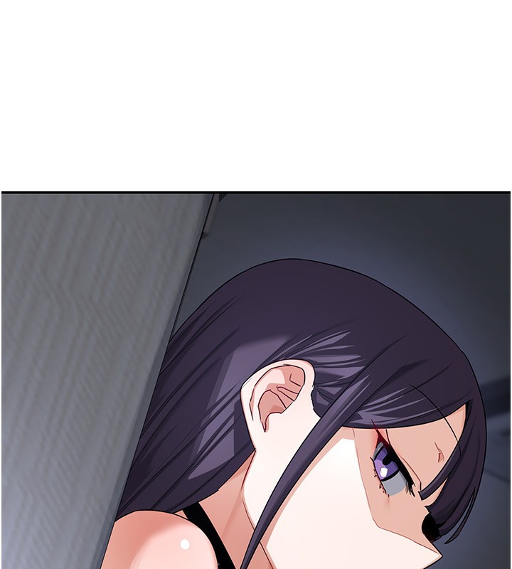 223P - 熟女交换计划