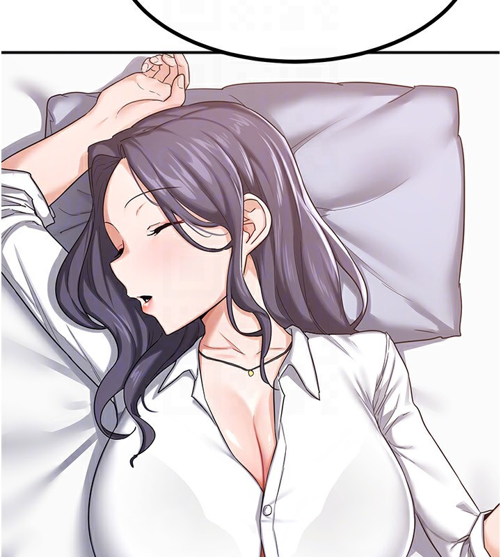 87P - 熟女交换计划