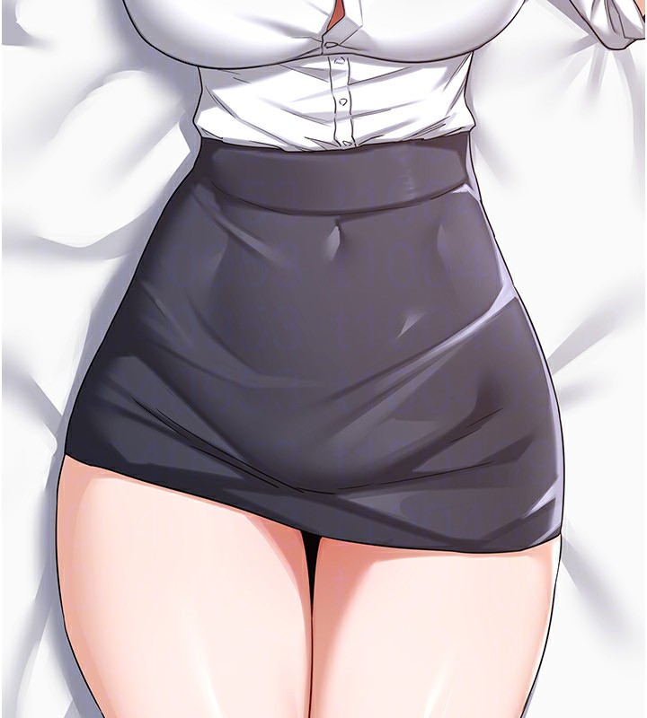88P - 熟女交换计划