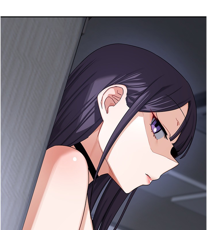 11P - 熟女交换计划