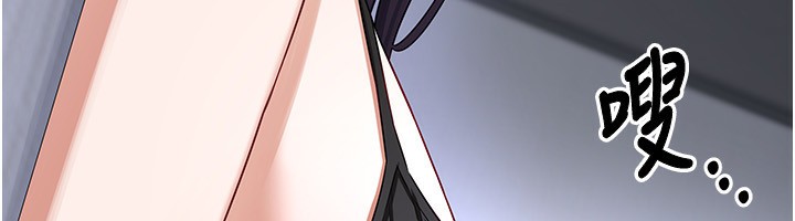 12P - 熟女交换计划