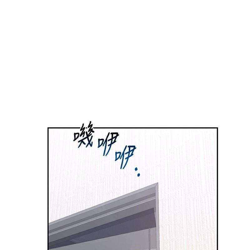 17P - 熟女交换计划