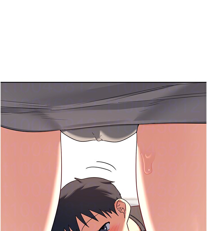192P - 熟女交换计划