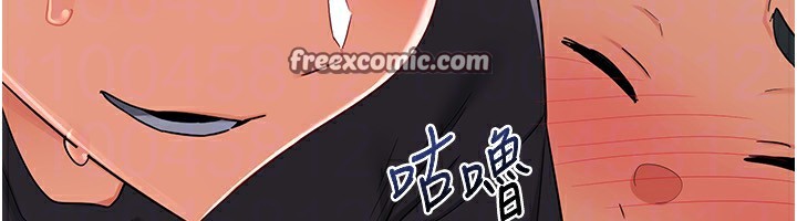 28P - 熟女交换计划