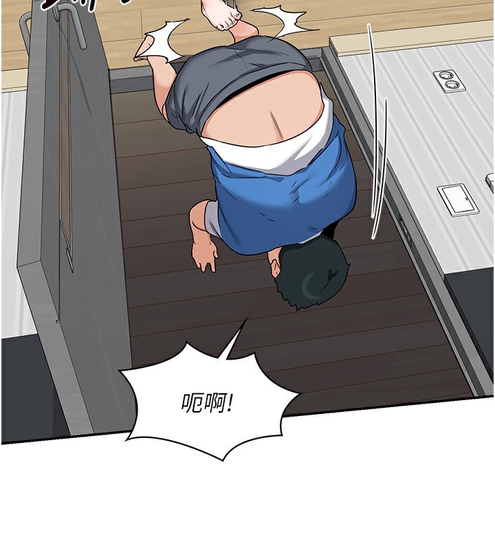 64P - 熟女交换计划