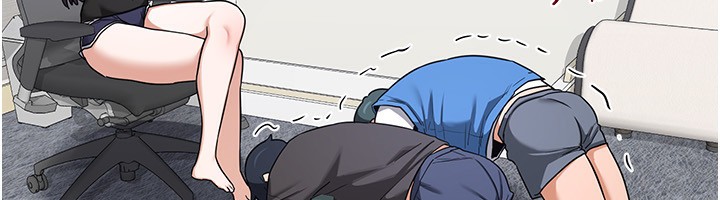 80P - 熟女交换计划