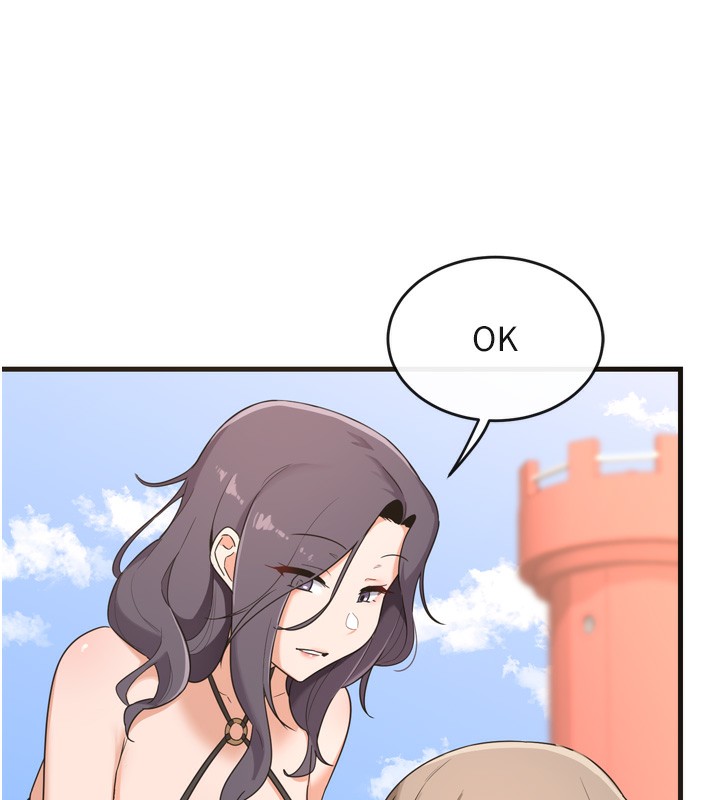 100P - 熟女交换计划