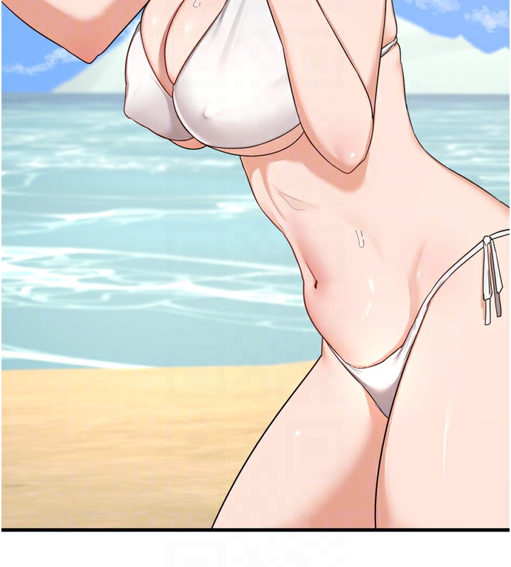 104P - 熟女交换计划