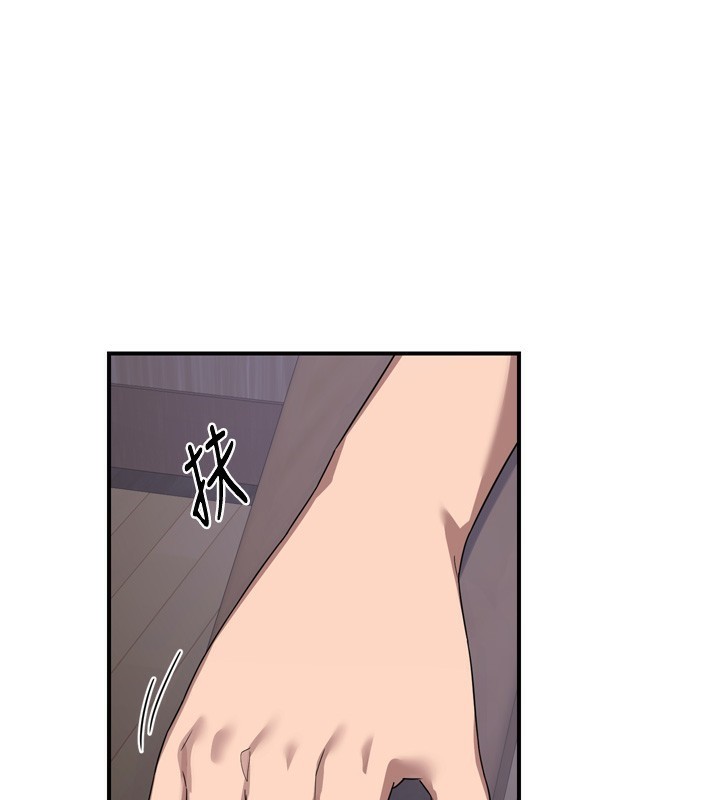189P - 熟女交换计划