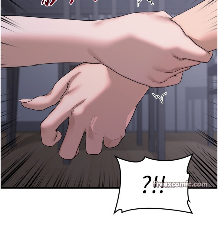 210P - 熟女交换计划