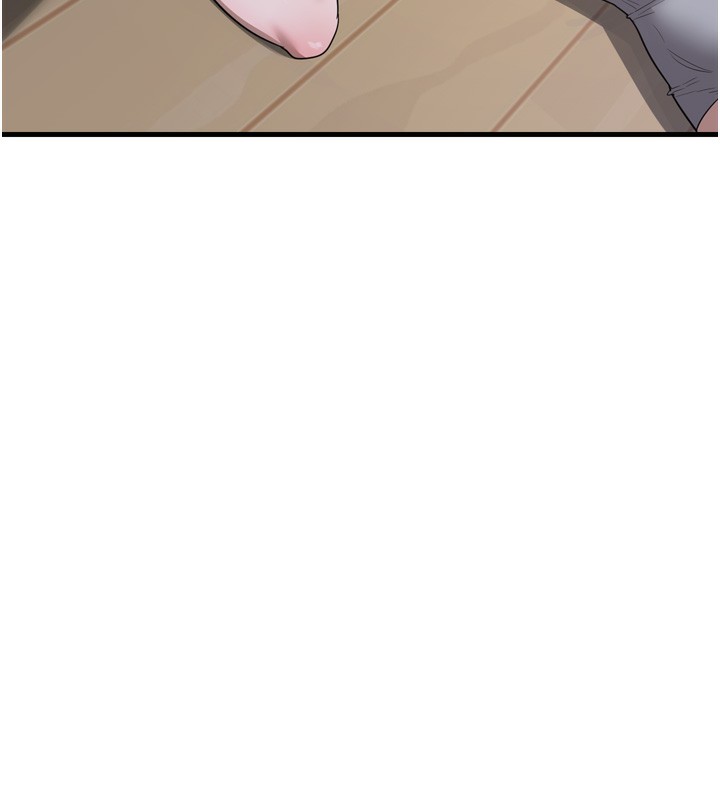 216P - 熟女交换计划