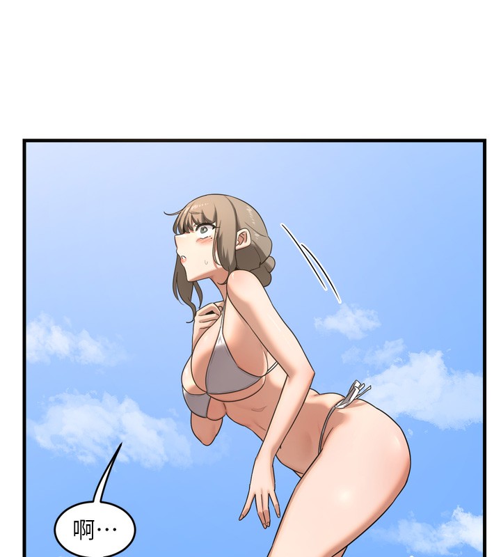 56P - 熟女交换计划