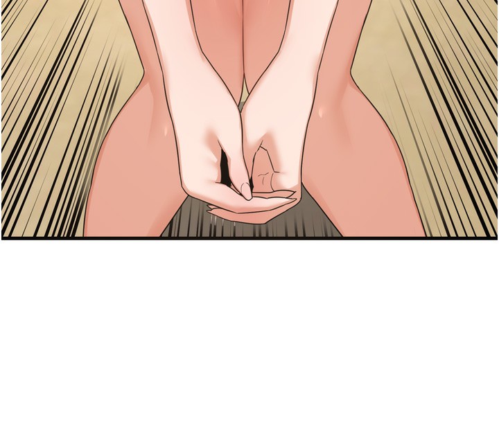 68P - 熟女交换计划