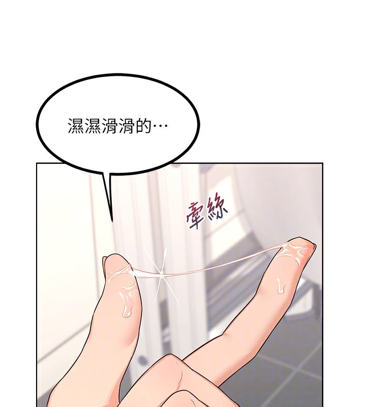 102P - 熟女交换计划