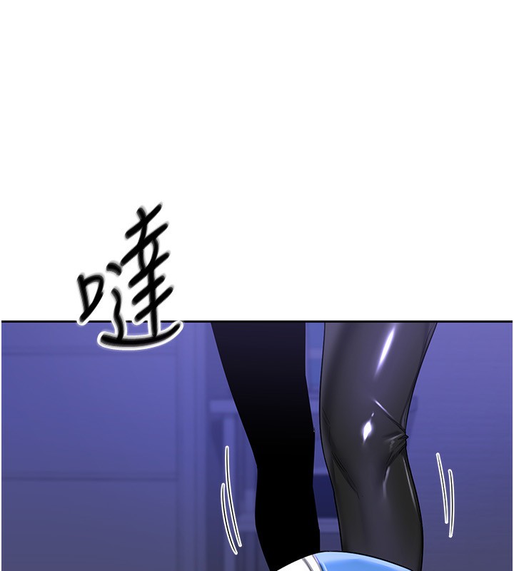 18P - 熟女交换计划