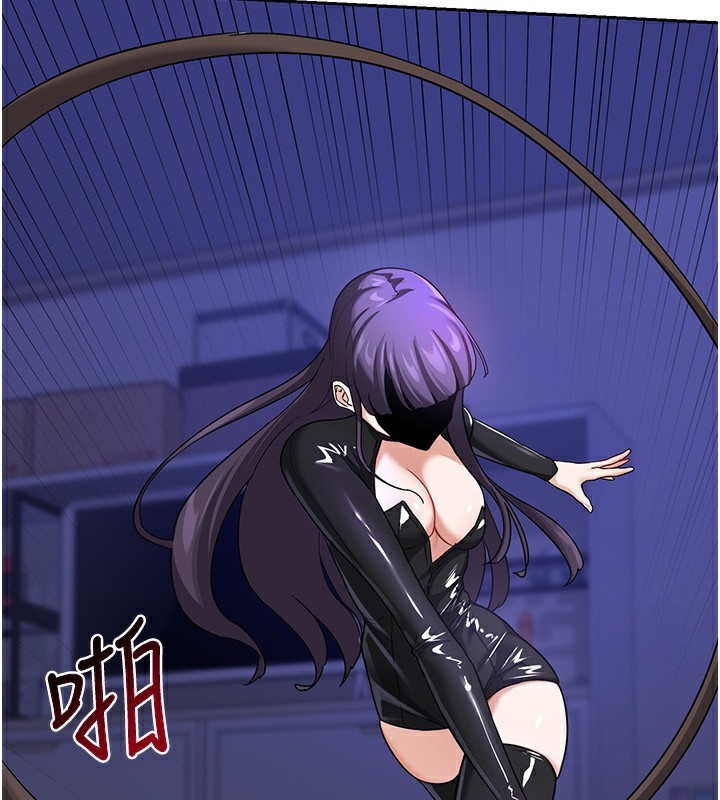 36P - 熟女交换计划