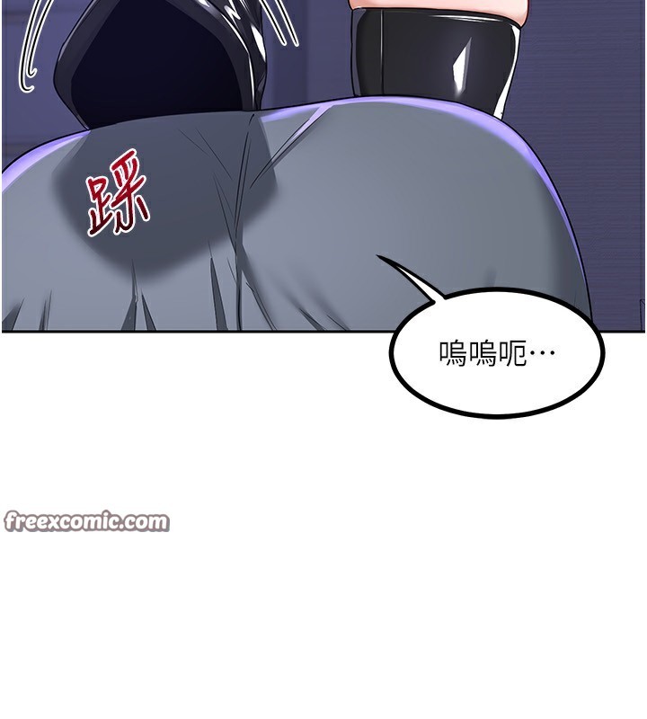 42P - 熟女交换计划