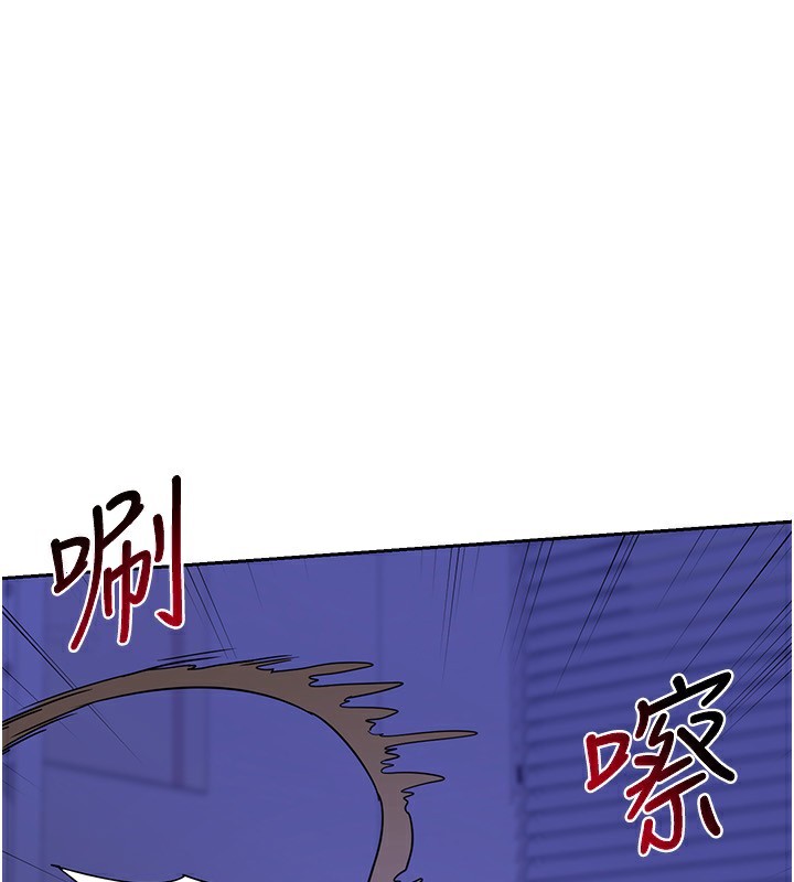49P - 熟女交换计划