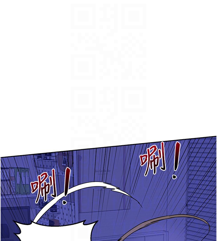 52P - 熟女交换计划