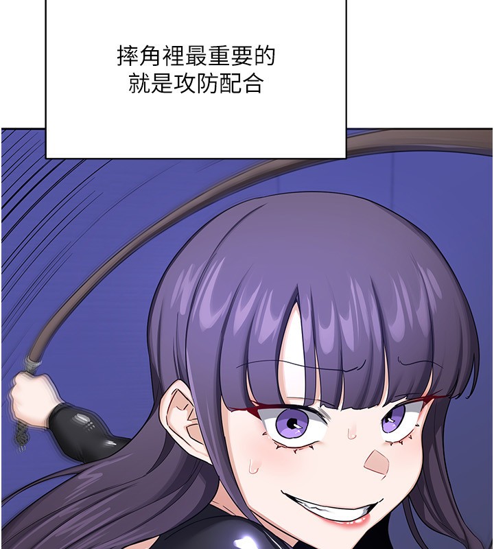 68P - 熟女交换计划