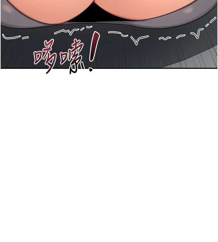 11P - 熟女交换计划
