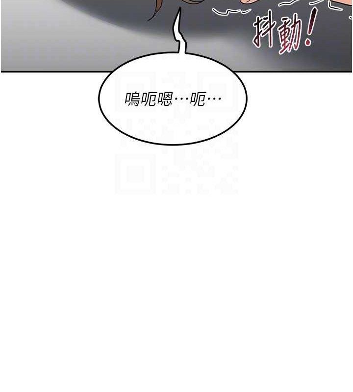 129P - 熟女交换计划