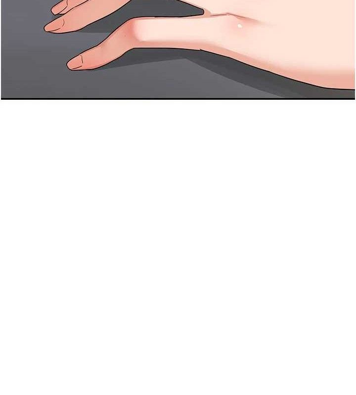 136P - 熟女交换计划