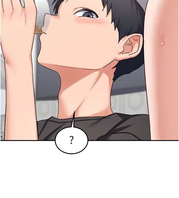 151P - 熟女交换计划