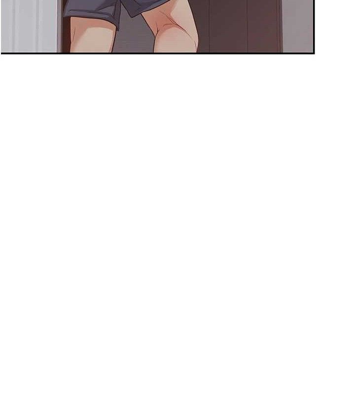 174P - 熟女交换计划