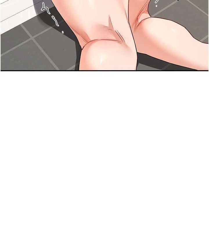 31P - 熟女交换计划