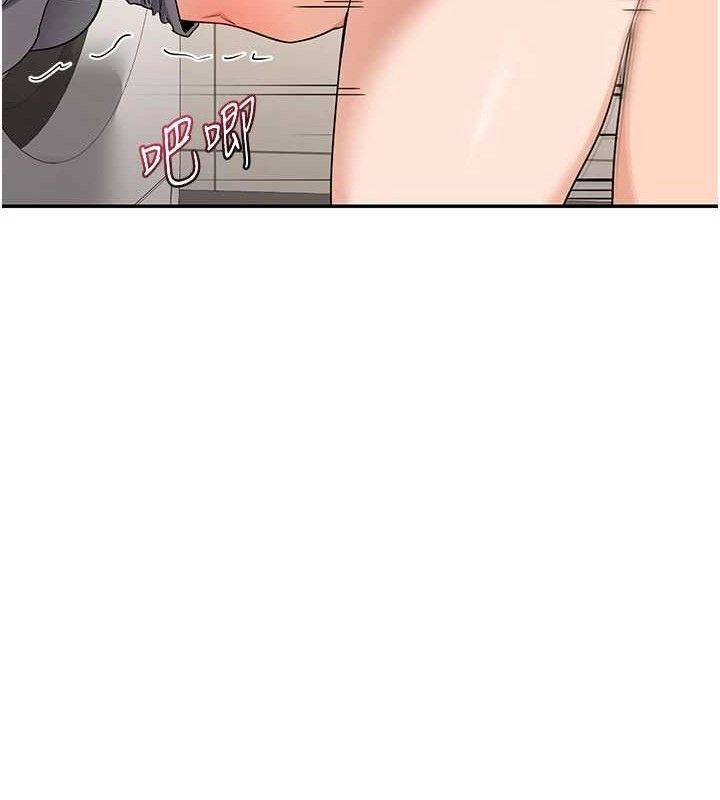 85P - 熟女交换计划