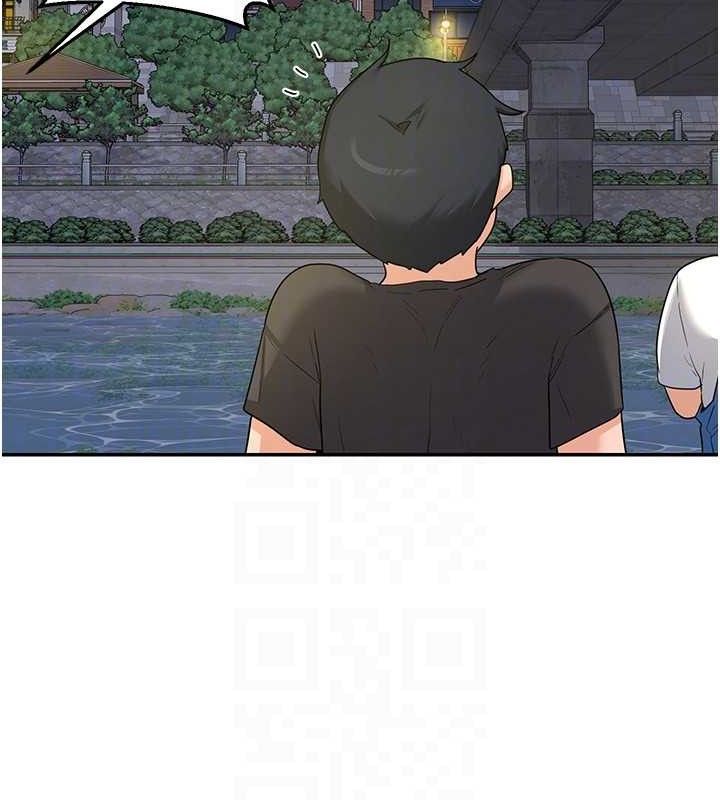 102P - 熟女交换计划