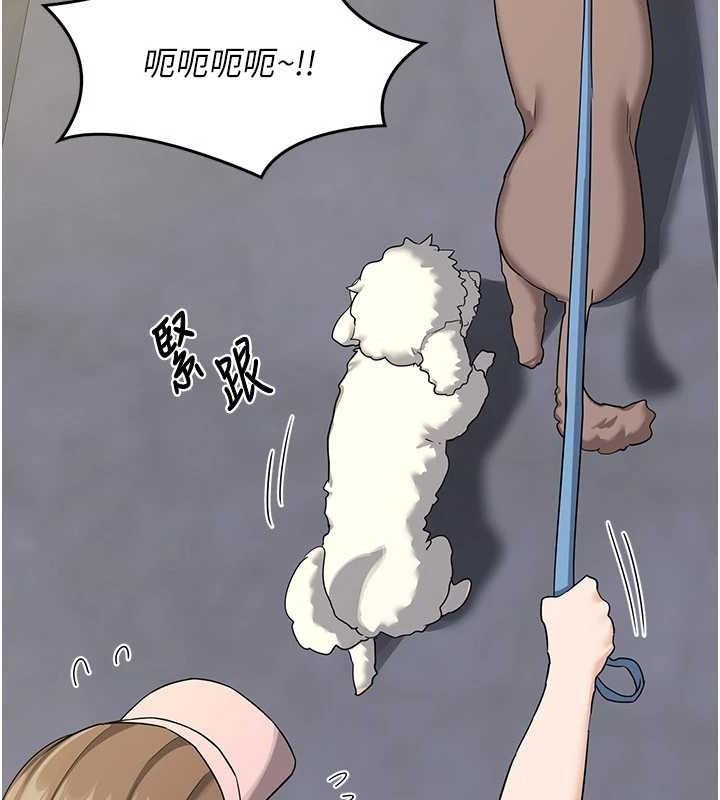 107P - 熟女交换计划