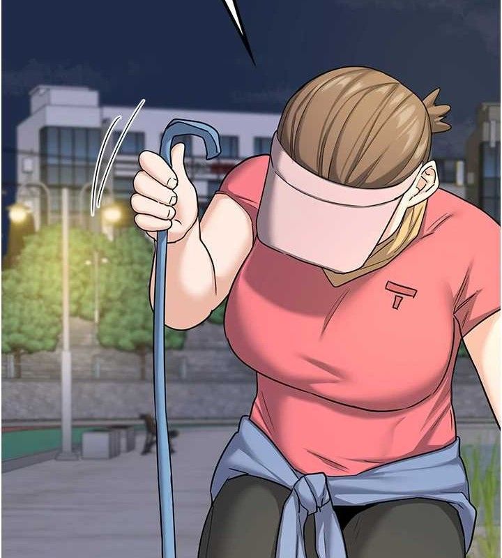 122P - 熟女交换计划