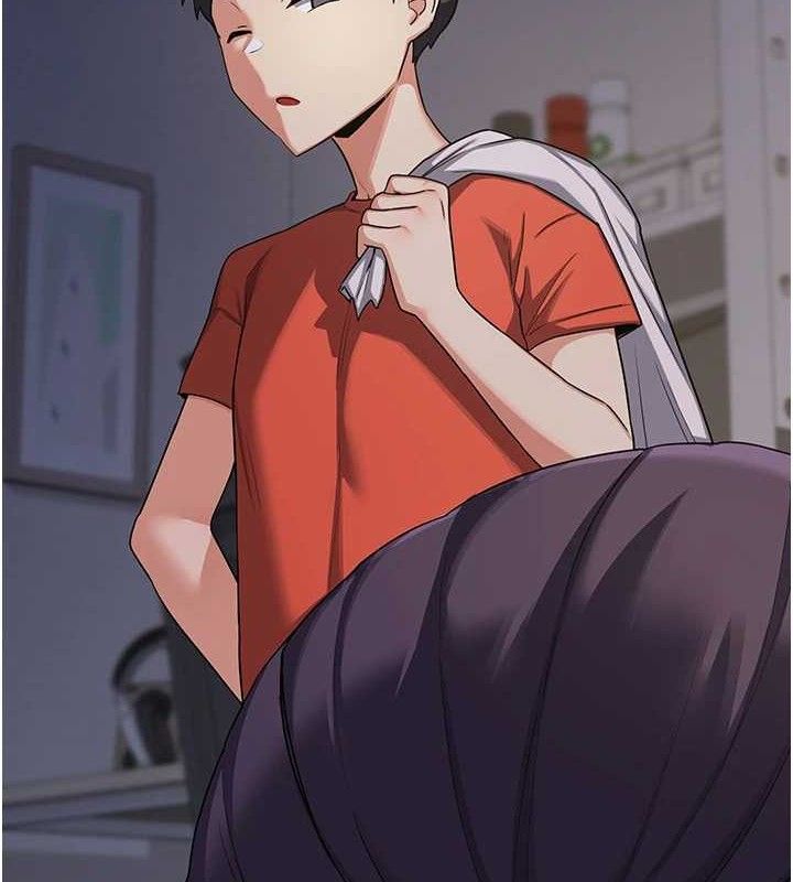 159P - 熟女交换计划