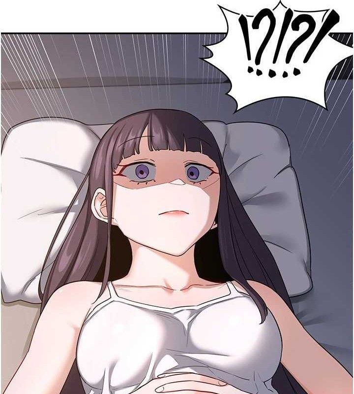161P - 熟女交换计划